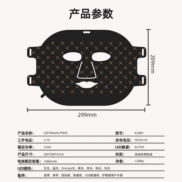 Led Face Mask Light Therapy 7 Colors Red Light Therapy For Face For Home Use