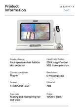 Skin Diagnosis Hair Analyzer