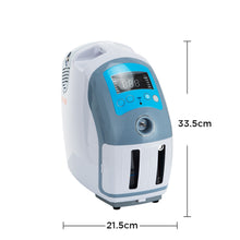 Portable oxygen concentrator with dimensions labeled on a white background